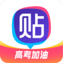 雷速亚运会项目观察